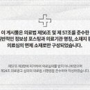 경희백한방병원 이미지