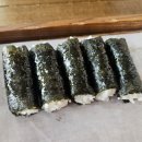 명빈충무김밥
