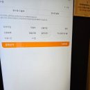 서초대로52길 38 이미지