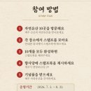 지에스25 제주관덕정점 | 제주 시내 구도심 투어~ 베스킨라빈스 제주용담, 한천, 향사당, 더아일랜더, 관덕정까지~ 그리고 제주...