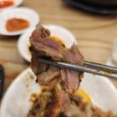 본가할매순대국 일산킨텍스점