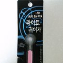 둘셋약국 이미지