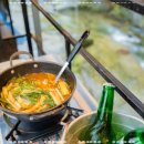 계곡산장 이미지