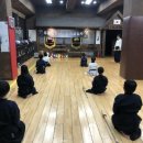 울산검도관 이미지