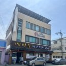 당간지주길 | 춘천 현지인 맛집 메바우명가춘천막국수 고소함이 남다른 막국수 후기