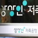 플러스경영