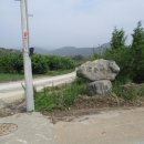 옥계보건지소 네이버블로그