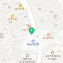 이마트에브리데이 길음점 이미지