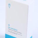 디오헬스케어 이미지