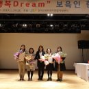 가람어린이집 이미지