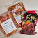 염 의 서 원 | 간편술안주 추천 '서비한입닭발' 닭목살 염지육 + 오돌벼 + 직화무뼈닭발 후기