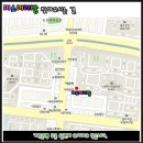 미소머리방 - 남동구 문화로133번길 38-13 | 미소머리방