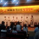 청소년수련원 3층 이미지