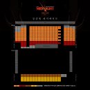[뮤지컬 미드나잇앤틀러스] 프리뷰 스케줄 공지 및 좌석 배치도 이미지