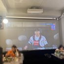 멍게포차