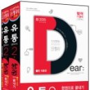 하신유통 이미지