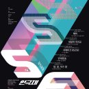 소극장 혜화당 이미지