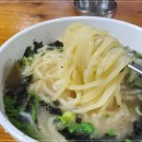 즉석기계우동 이미지