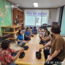 백현1리경로당 Daum카페