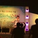 하동초등학교 이미지