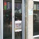 신곡지영유통 이미지