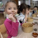 계성초등 병설유치원 이미지