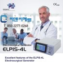 씨앤씨메드 이미지