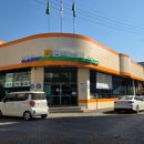 평택농협원평지점 이미지