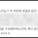 연세대학교(미래) 대학원 이미지