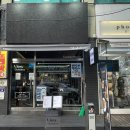 시흥대로52길 이미지