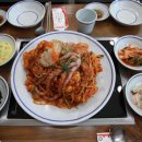 내담신도시아구찜 이미지