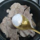 대구동인동찜갈비