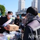 서울퀵서비스사업자협회 이미지