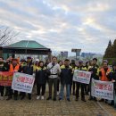 부산진소방서 이미지