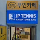 지에스25 부산남포점 이미지