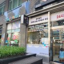 현대옥 강서점 이미지