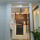 탑독일보청기