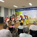 동리국악당 이미지