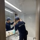 강서구-9 | 9개월 아기 있는 집 토탈홈케어 후기, 강서구토탈홈케어 해충크리닉 솔직 리뷰