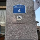 남구-003 이미지