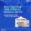 씨엠메디케어 이미지