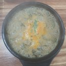 대원추어탕 이미지