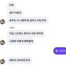 낭만 속 바닷물 20g, 여름 한 스푼 50g•••