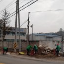 봉양읍행정복지센터 이미지