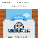 해피오락실 이미지