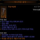 저단16 이미지
