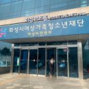 유앤아이 수영센터 이미지