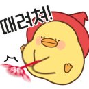 리틀꼬마김밥오산대역점 네이버블로그