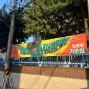 농성2동경로당 이미지