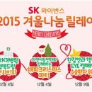 행복더하기 이미지